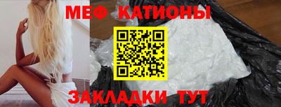 гидра Лениногорск