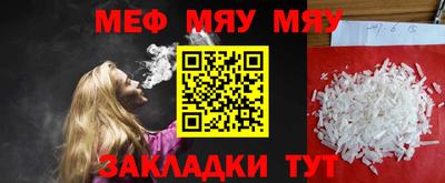 не бодяженный Ленинск-Кузнецкий
