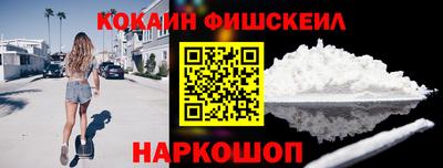не бодяженный Ленинск-Кузнецкий
