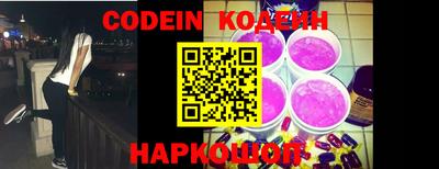 не бодяженный Ленинск-Кузнецкий