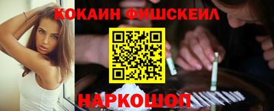 марки lsd Лесной