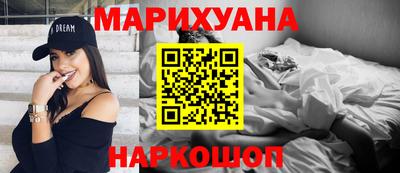 марки lsd Лесной