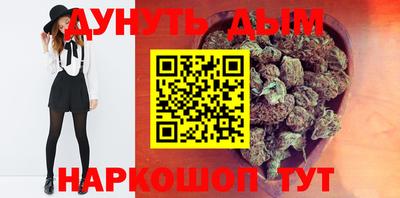 марки lsd Лесной