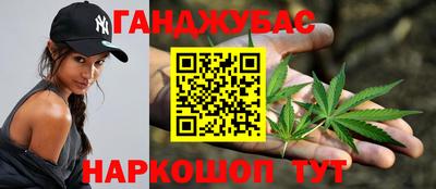 марки lsd Лесной
