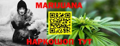 марки lsd Лесной