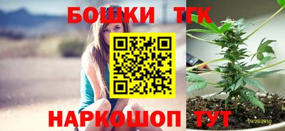 марки lsd Лесной