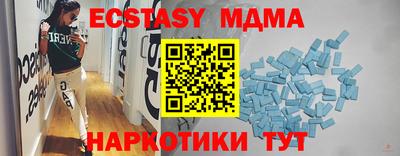 марки lsd Лесной