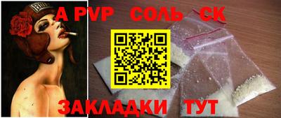 не бодяженный Ленинск-Кузнецкий