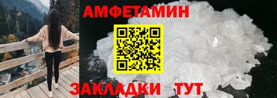 марки lsd Лесной