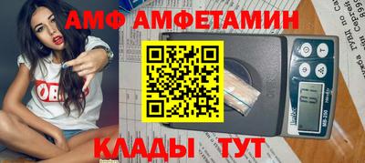 не бодяженный Ленинск-Кузнецкий