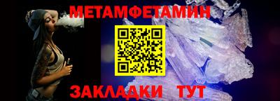 марки lsd Лесной