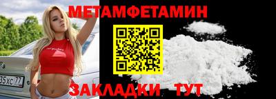 марки lsd Лесной