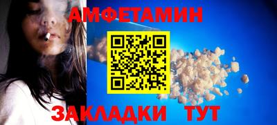 не бодяженный Ленинск-Кузнецкий