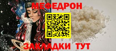 марки lsd Лесной