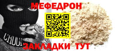 марки lsd Лесной