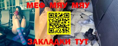 не бодяженный Ленинск-Кузнецкий